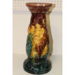 A MAJOLICA JARDINAIRE STAND WITH DRAGON DECORATION STAMPED WATCOMBE