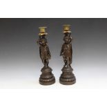 A PAIR OF FRENCH STYLE CANDLE STICKS WITH GILT SCONCES, H 36 cm