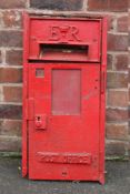 AN ELIZABETH II CAST IRON WALL POST BOX FRONT, A/F, H 73.5 cm, W 35 cm, D 10 cm