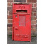 AN ELIZABETH II CAST IRON WALL POST BOX FRONT, A/F, H 73.5 cm, W 35 cm, D 10 cm