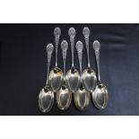 NATIONAL RIFLE ASSOCIATION - SEVEN SPOONS BY ELKINGTON & CO, various dates, approx combined weight