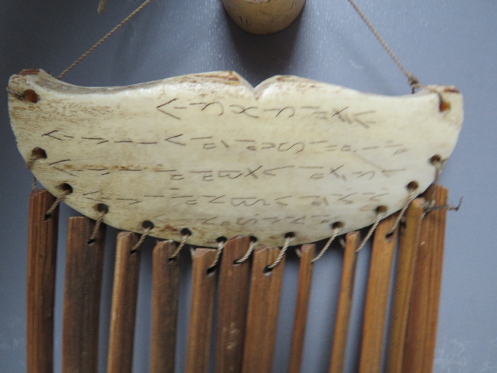 AN UNUSUAL BONE AND BAMBOO WIND CHIME, with scrimshaw type embellishment, W 10.5 cm, H 20 - Image 4 of 6