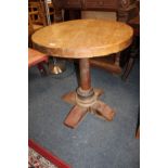 AN UNUSUAL CIRCULAR COLONIAL STYLE PEDESTAL TABLE H-76CM DIA. 70 CM