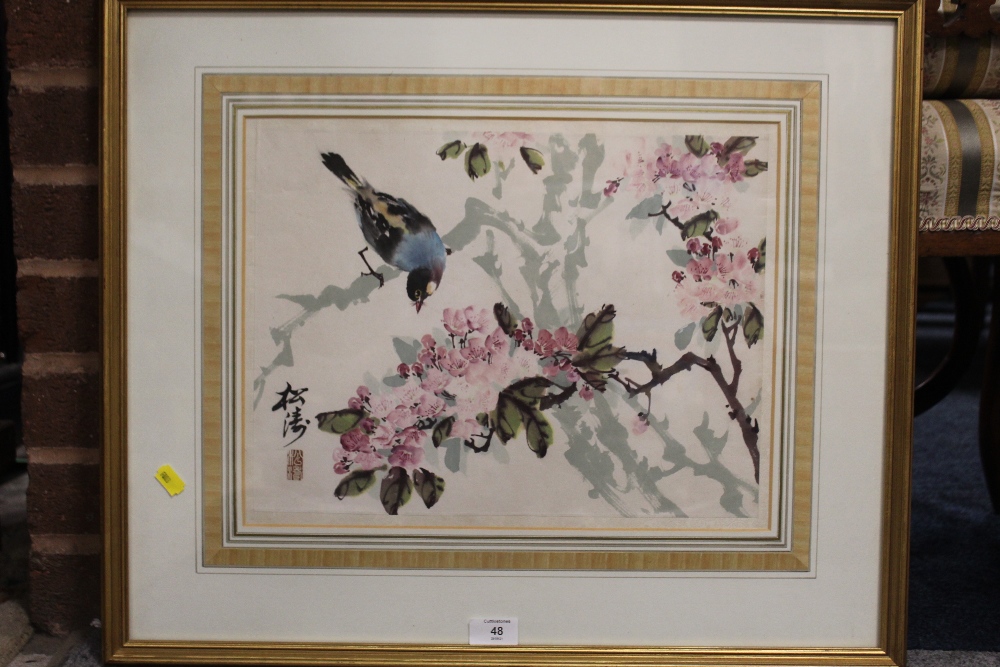 A FRAMED AND GLAZED SIGNED ORIENTAL WATERCOLOUR OF A BIRD AND TREE BLOSSOM, OVERALL HEIGHT 53.5 CM - Image 2 of 2