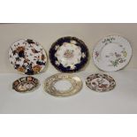 A COLLECTION OF CABINET PLATES TO INCLUDE MINTON, COALPORT AND AYNSLEY EXAMPLES TOGETHER A ROYAL