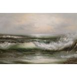 A GILT FRAMED OIL ON CANVAS OF A SEASCAPE SIGNED H GAILEY, SIZE - 75 CM X 49 CM