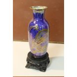 A WEDGWOOD DRAGON LUSTRE VASE ON PLINTH - SMALL HAIRLINE CRACK VISIBLE INTERNALLY