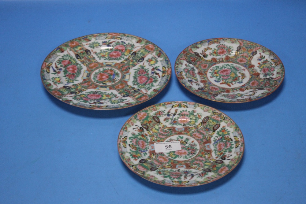 THREE CHINESE FAMILLE ROSE PLATES