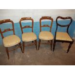FOUR ANTIQUE CHAIRS - THREE MATCHING AND ONE WITH BALLOON BACK (4)