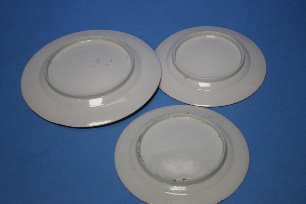 THREE CHINESE FAMILLE ROSE PLATES - Image 5 of 5