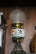 A PARAFFIN LAMP