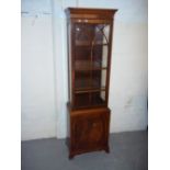 A REPRODUCTION NARROW DISPLAY WALL UNIT