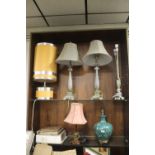 A QUANTITY OF ASSORTED LAMPS