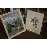 A COLLECTION OF ASSORTED PICTURES AND PRINTS TO INCLUDE A ORIENTAL STYLE EXAMPLE