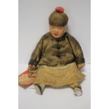 A MICHAEL LEE CHINESE CHARACTER DOLL NUMBER 1 OF 3182