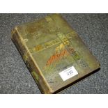 A VINTAGE SLAVERY INTEREST BOOK - 'UNCLE TOM'S CABIN OR SLAVE LIFE IN AMERICA BY MRS H BEECHER STOWE