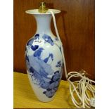 AN ORIENTAL CERAMIC BLUE AND WHITE TABLE LAMP DECORATED WITH BIRDS WITH FOUR FIGURE CHARACTER MARK