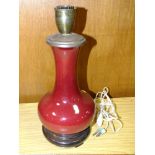 AN ORIENTAL SANG DE BOEUF TABLE LAMP - OVERALL HEIGHT 36CM