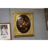 A GILT FRAMED 19TH CENTURY CONVEX OIL ON BOARD STILL LIFE STUDY OF FLOWERS IN A VASE OVERALL SIZE