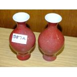 A PAIR OF SMALL SANG DE BOUEF STYLE ORIENTAL CERAMIC VASES - HEIGHT 13CM