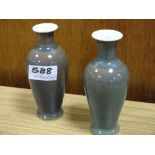 A PAIR OF SMALL GREEN/BROWN GLAZED ORIENTAL CERAMIC VASES
