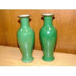 A PAIR OF CHINESE CRACKLE GLAZE VASES - HEIGHT 22.5CM