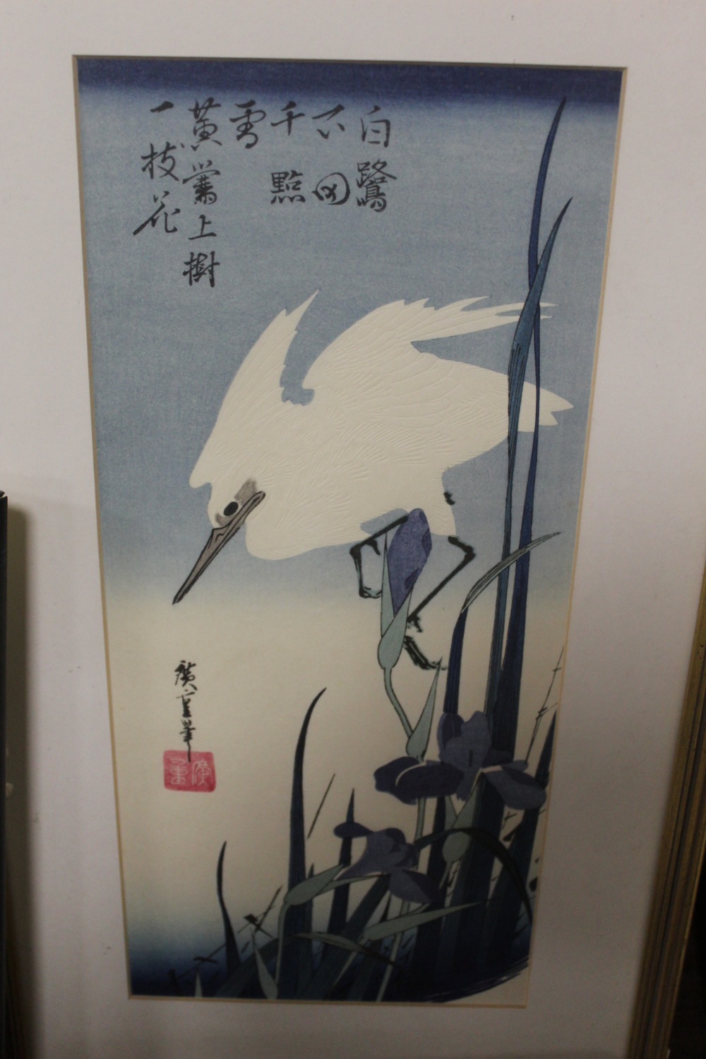 A QUANTITY OF ASSORTED PICTURES AND PRINTS TO INCLUDE WATERCOLOURS, THREE JAPANESE WOODBLOCK TYPE - Image 2 of 6