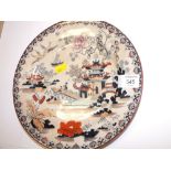 A WEDGWOOD AND Co CHUSAN IRONSTONE PLATE