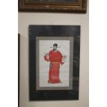 A FRAMED PAINTING DEPICTING A CHINESE SCHOLAR