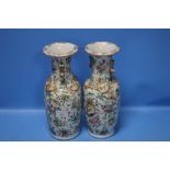 A PAIR OF ORIENTAL VASES DECORATED WITH ENAMEL FLOWERS, BIRDS AND INSECTS