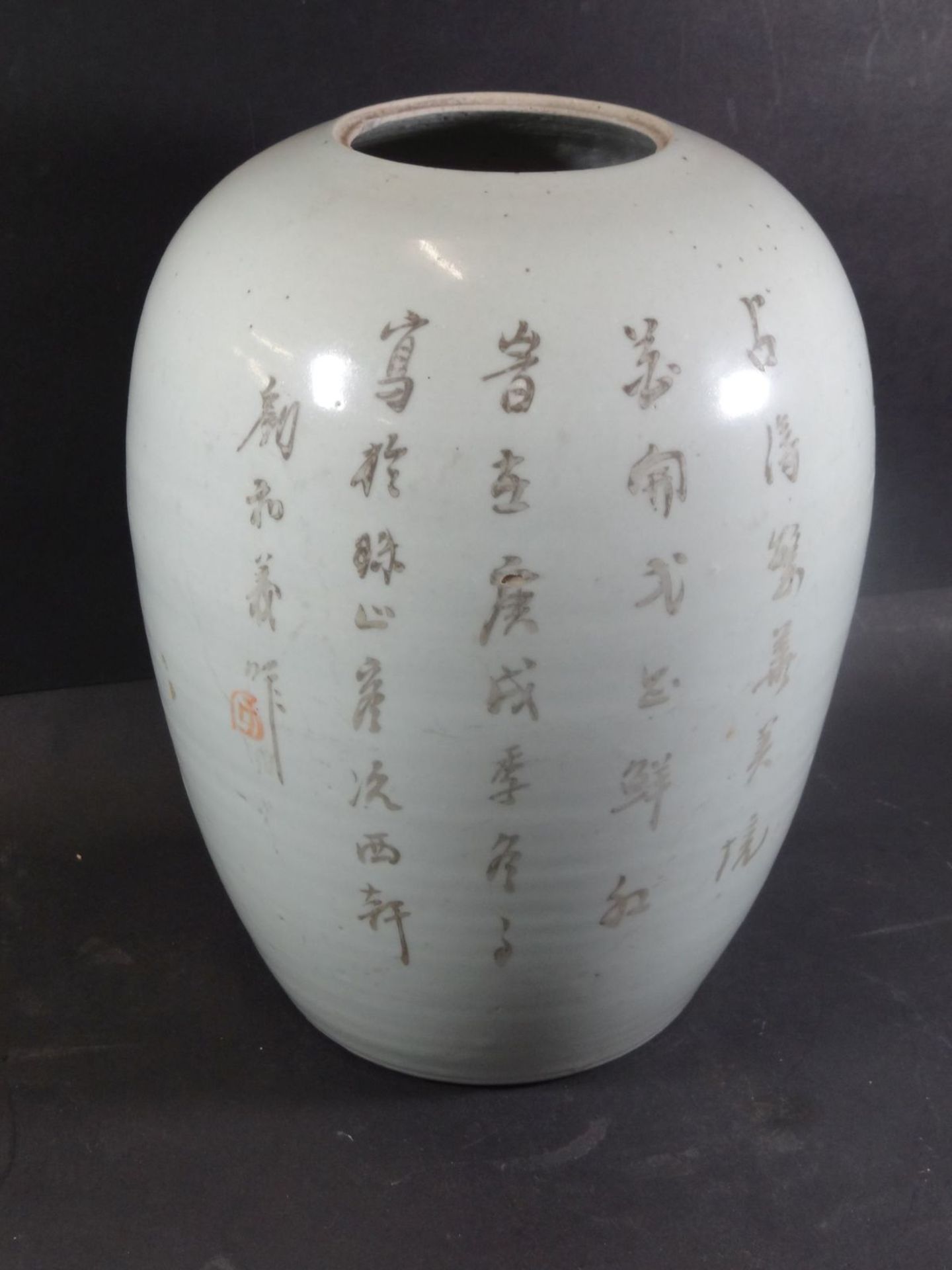 grosse China-Deckel-Vase, Blumenbemalung und chines. Schriftzeichen, H-28 cm, D-18 cm, Alters-u. - Image 6 of 9