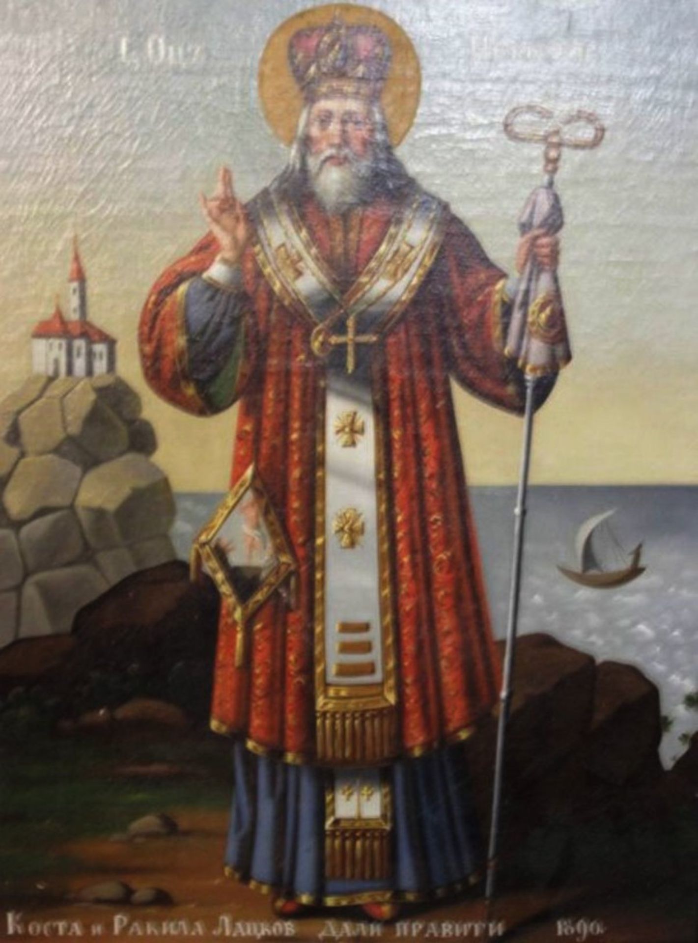 orthodoxes Gemälde, Heiligendarstellung, kyrill. beschriftet, wohl Öl/Leinwand doubliert,