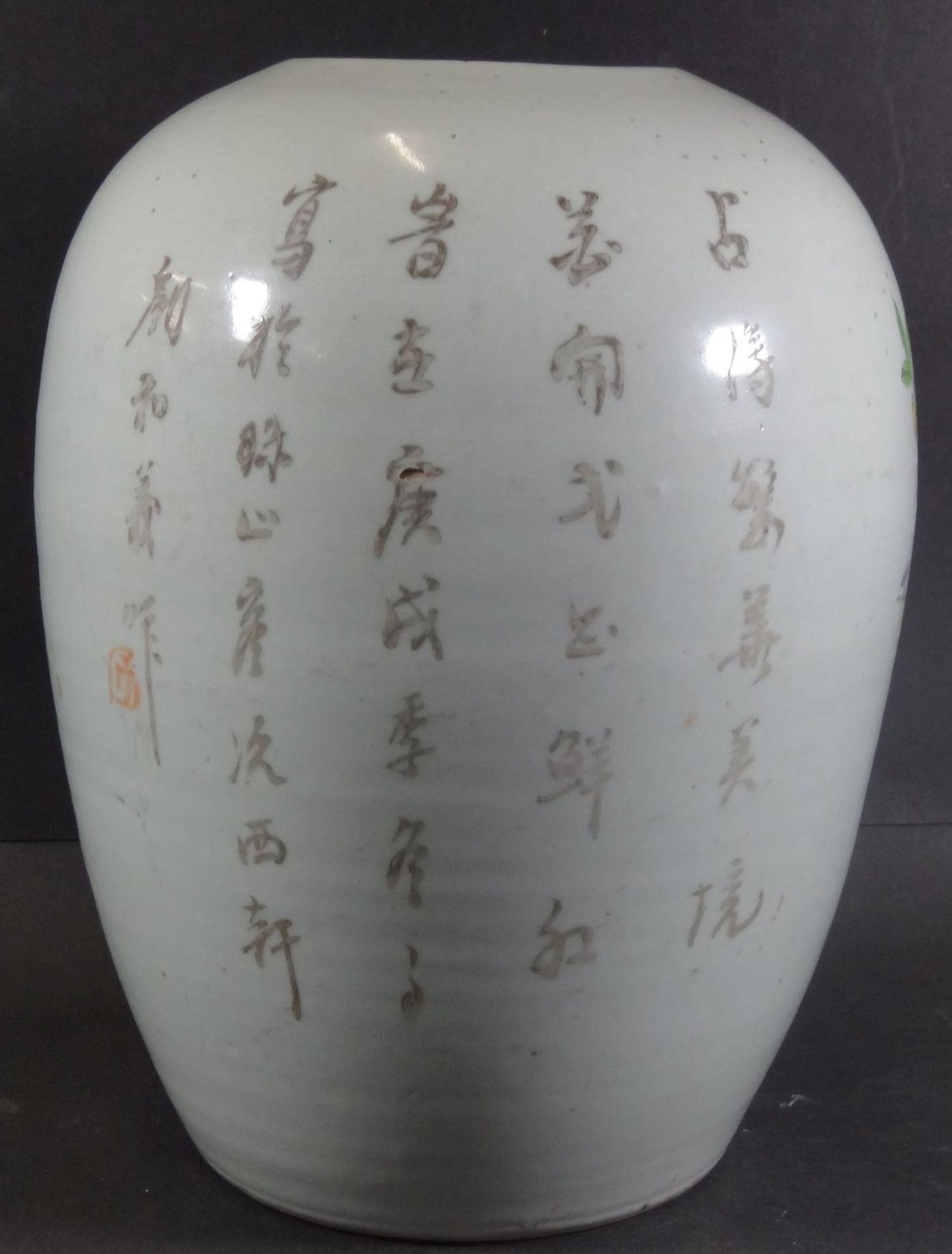 grosse China-Deckel-Vase, Blumenbemalung und chines. Schriftzeichen, H-28 cm, D-18 cm, Alters-u. - Bild 5 aus 9