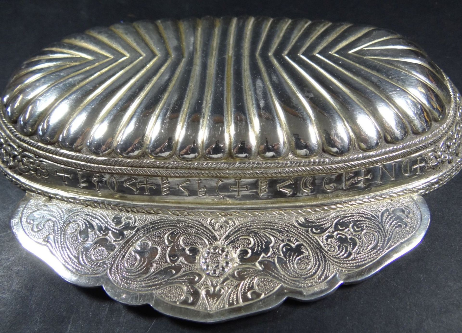 schwere Silber-Branntweinschale, wohl 19.Jhd., Sterling-925-, 216 gr., 17x12 cm - Bild 5 aus 5