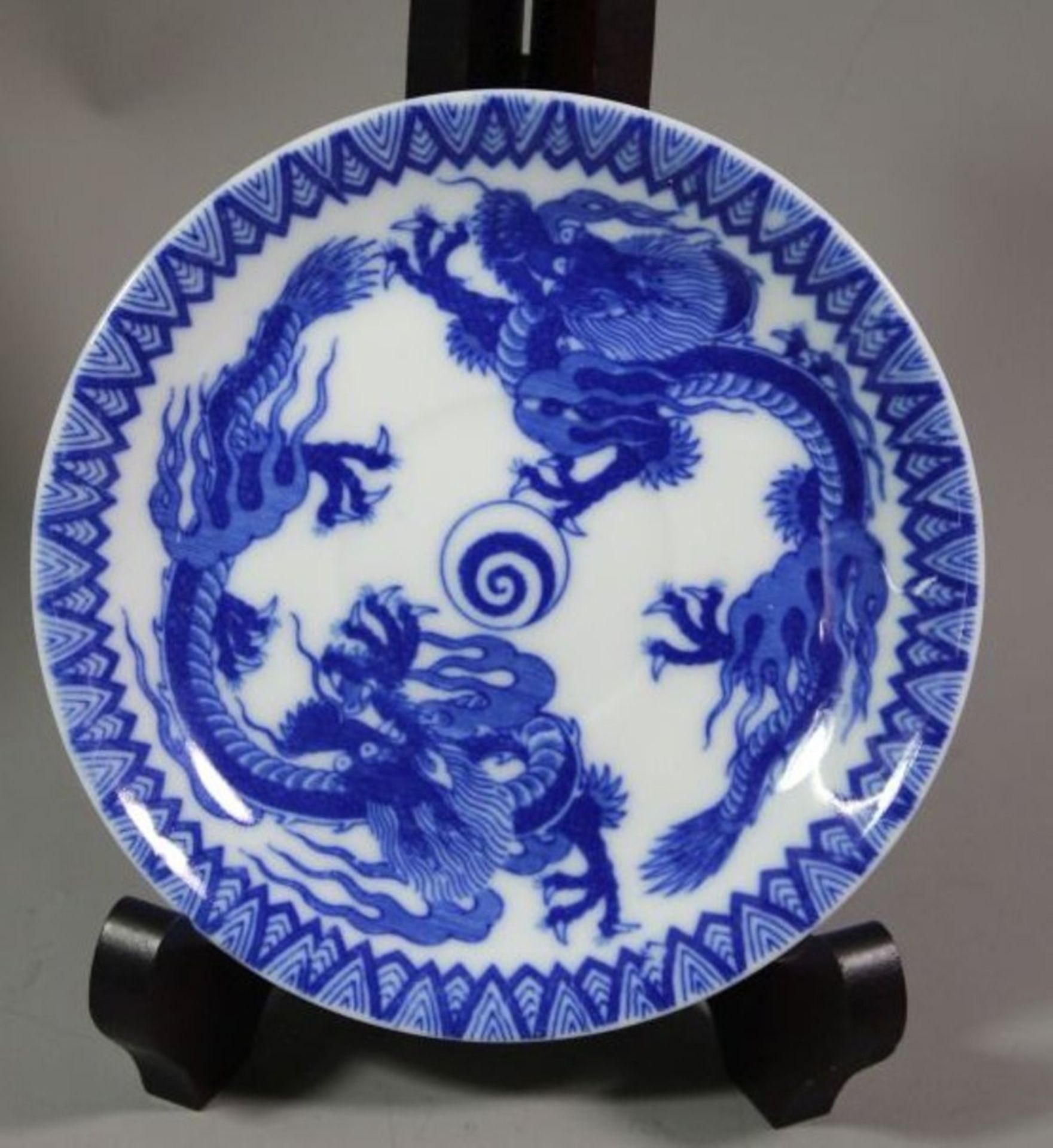 Teetasse mit U.T., China, blauer Drache, gemarkt, Tasse H-4,5cm. - Image 3 of 4
