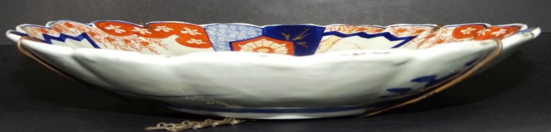 Imari-Teller, D-28 cm - Image 2 of 4