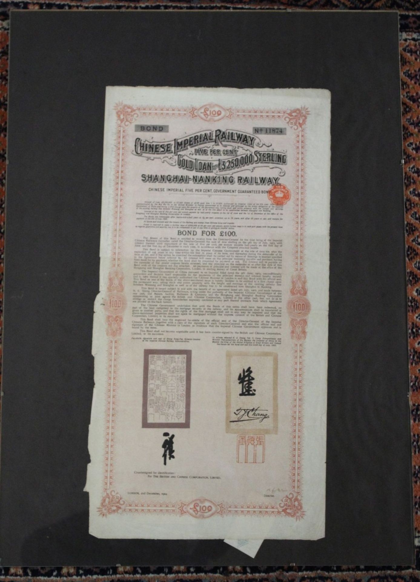 Wertpapier, Chinese Imperial Railway, Bond for 100 Pounds, 1904, Nurglasrahmen. - Image 3 of 3