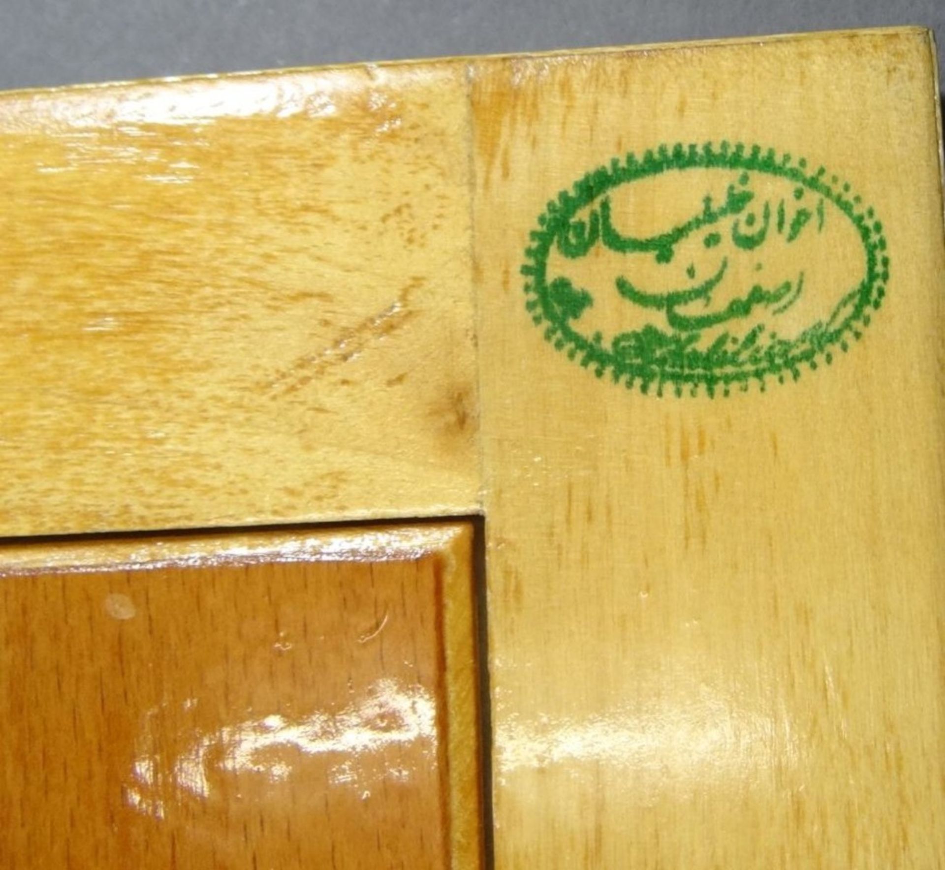 persische Miniaturmalerei auf Beinplatte, Polospieler, ger/Glas, RG 26x32 cm - Bild 6 aus 6