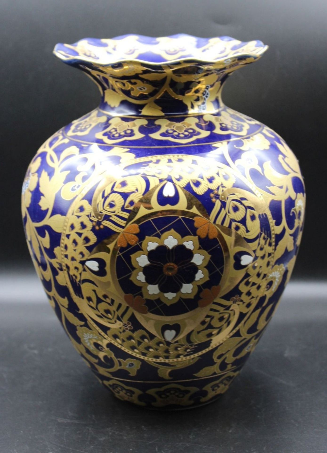 Vase, arabisch gemarkt, aufwendiges Golddekor auf kobaltblauem Grund, H-23cm.