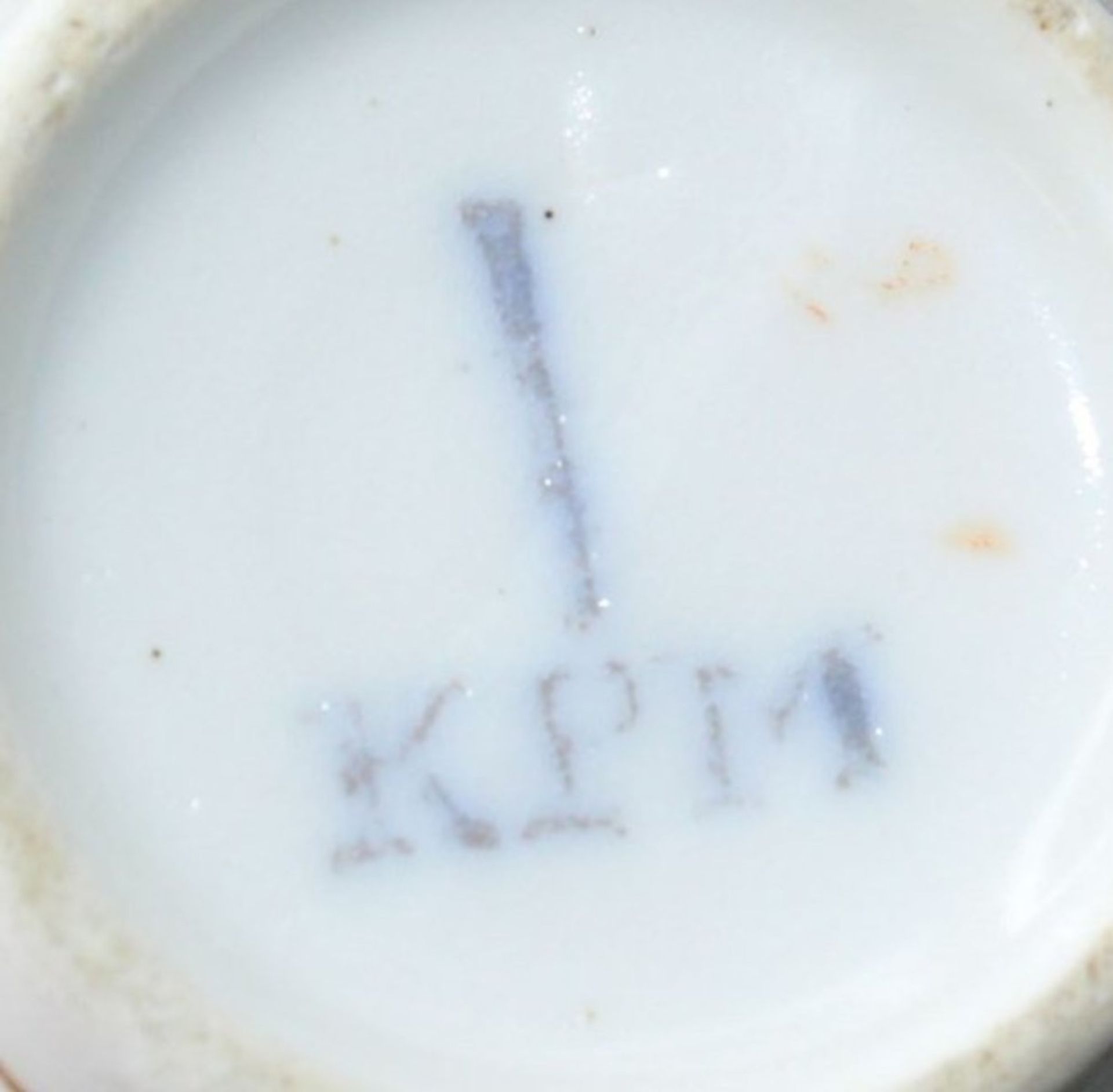 Gründerzeit-Tasse, Dem artigen Kinde, KPM Krister, H-6cm, berieben. - Bild 3 aus 3