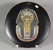 Sammelteller, The golden Mask of Tutankhamun, Bradexnr., D-21cm.