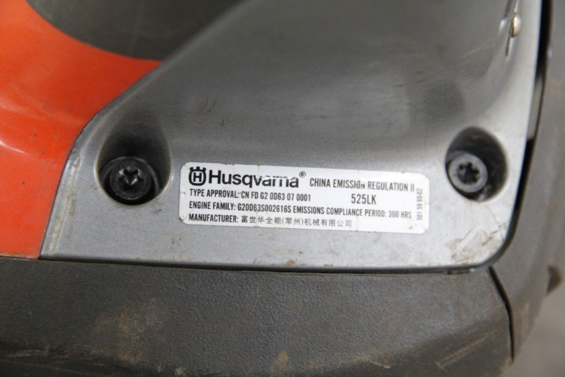 Husqvarna 525LK Long Reach Hedge Trimmer Engine / Handle. - Image 4 of 4