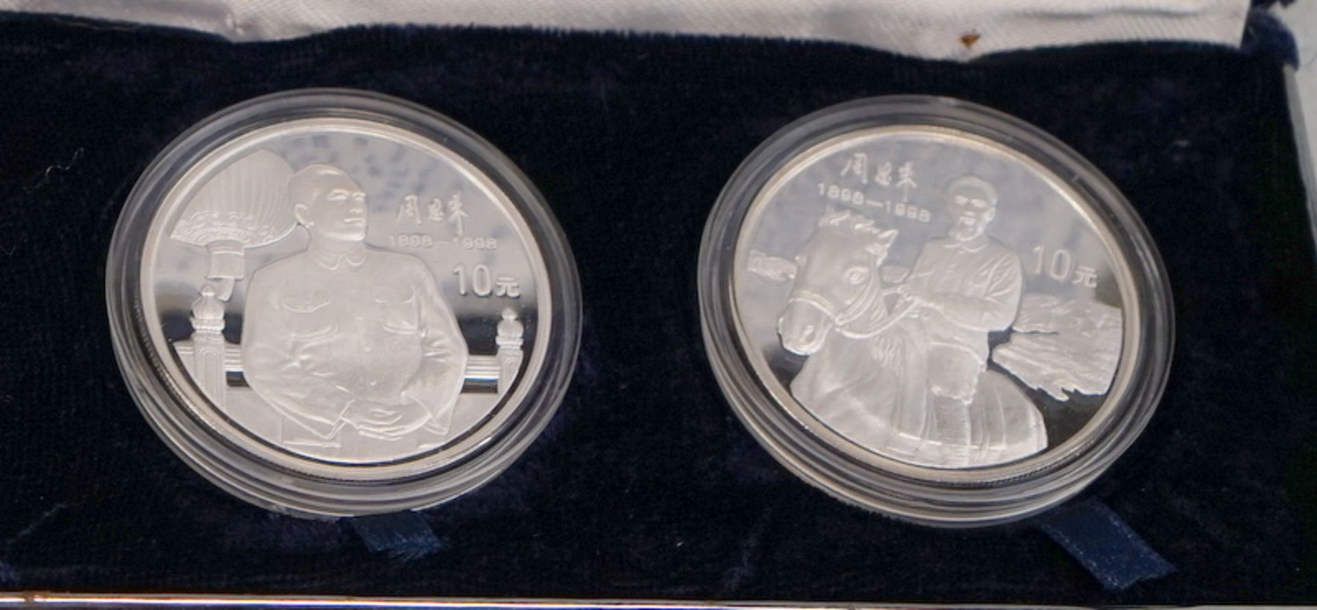 Vier Münzen, Silber, China, 10 Yuan, 1997 und 1998,2x China 10 Yuan 1997 - Chinesische - Image 2 of 4