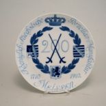 Königl. Meissen (Unterglasurblaue Marke (Knaufzeit) 1850-1924, 1. Wahl): Jubiläumsteller zum 200-
