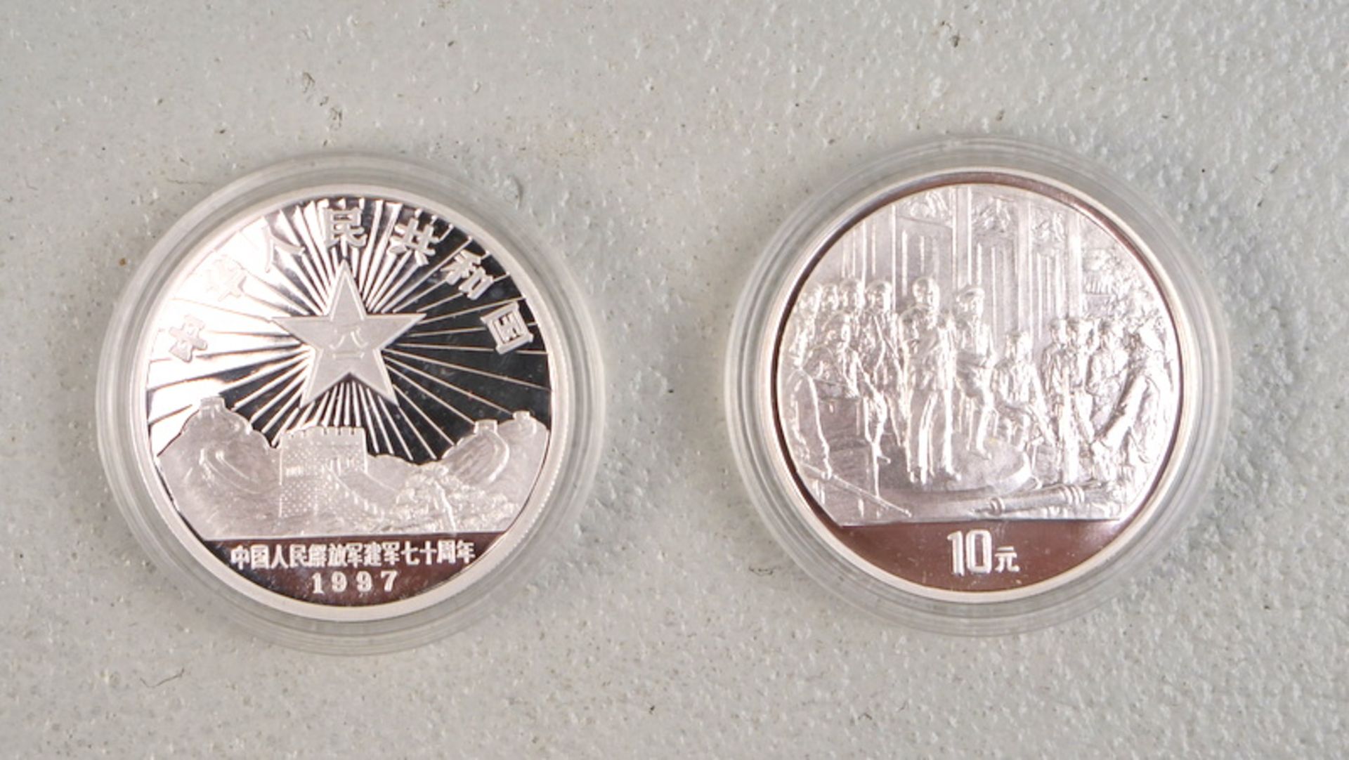 Vier Münzen, Silber, China, 10 Yuan, 1997 und 1998,2x China 10 Yuan 1997 - Chinesische - Image 4 of 4