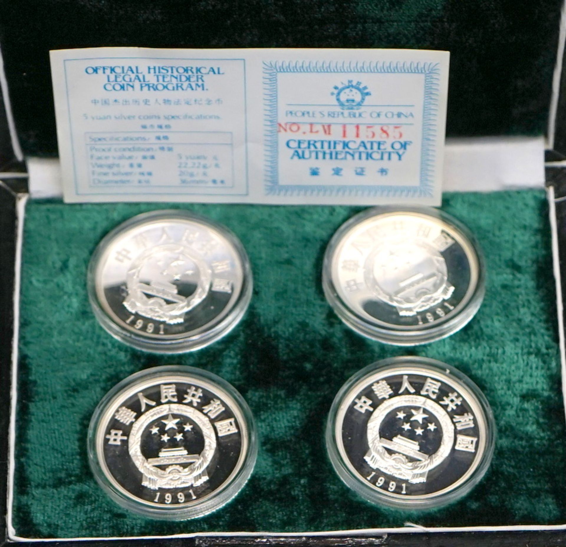 12 Münzen, Silber, China, 5 Yuan, 1984, 1991, 1993,jeweils 4x 1984, 1991, 1993, 5 Yuan, - Bild 2 aus 2