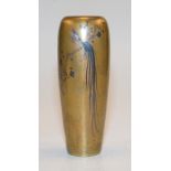 Vase, Japan, Meiji-Zeit,Bronze mit eingelegten Metallen u.a. Kupfer, ähnlich der Shibayama-