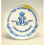 Königl. Meissen (Unterglasurblaue Marke 1850-1924, 1. Wahl): Meissen-Regimentsteller Königreich