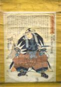 Rollbild Holzschnitt mit der Darstellung eines Samurai, Japan 19. Jahrhundert