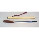 Japanisches Kurzschwert „wakizaschi“